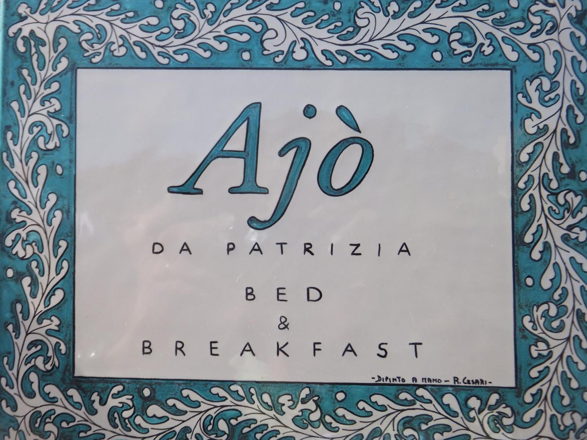 산타테레사의갈루라 Ajo Da Patrizia B&B 외부 사진